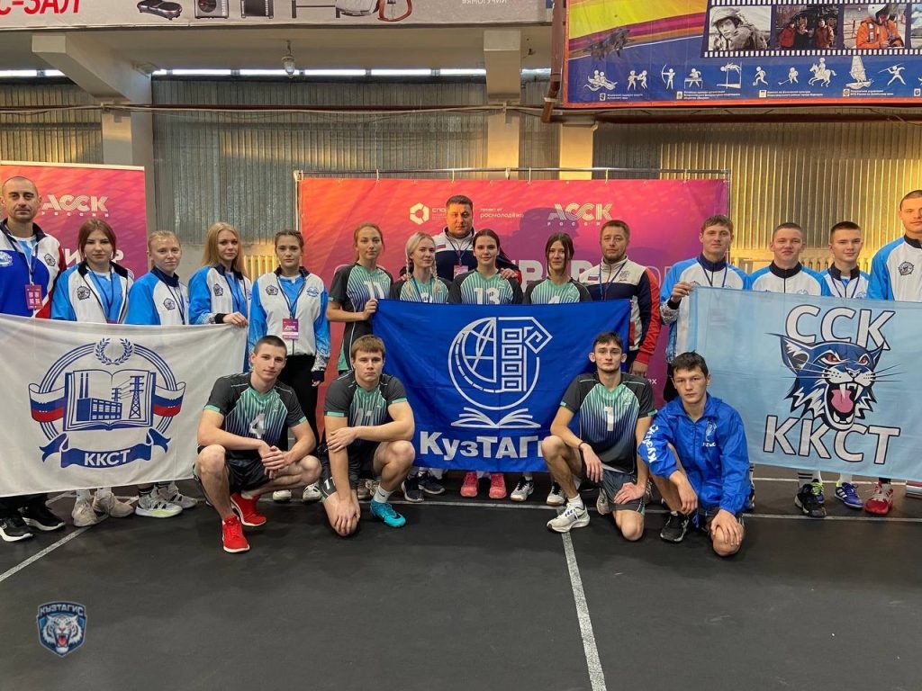 Дорожка многоборья ГТО в Зональном этапе Всероссийского проекта «УниверЛига ГТО» в Сибирском федеральном округе в Барнауле