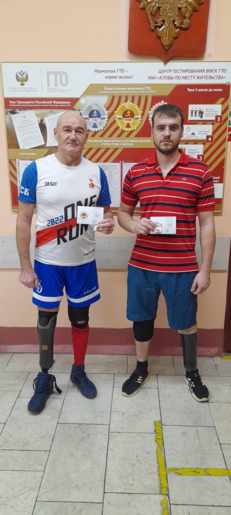 Клубы по месту жительства 6 ноября 2025 года стало знаменательной датой для Центра тестирования ГТО МАУ «Клубы по месту жительства»