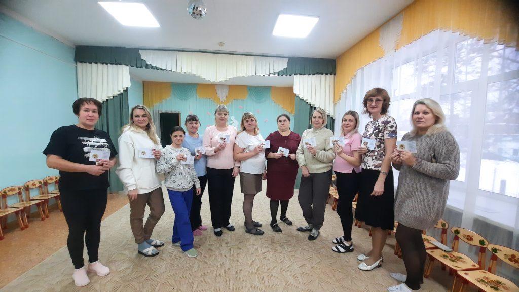 26 ноября 2025 года в МБДОУ №124 «Детский сад общеразвивающего вида» состоялась церемония награждения воспитателей знаками отличия Всероссийского физкультурно-спортивного комплекса «Готов к труду и обороне»