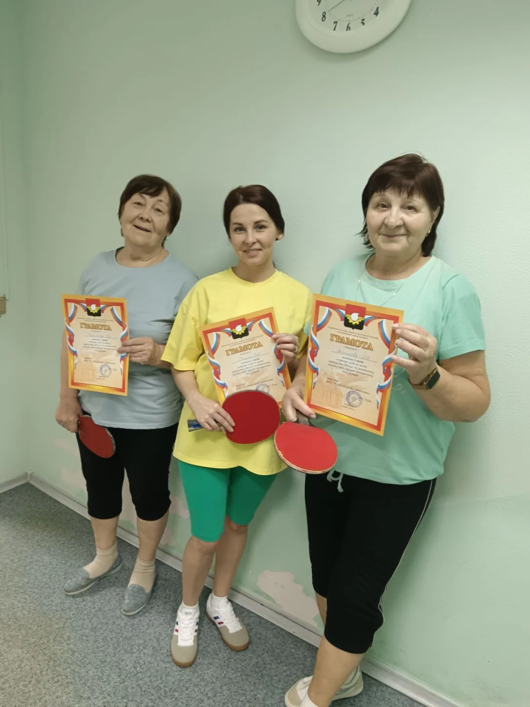 26 ноября 2025 года клубе по месту жительства «Тонус» состоялся турнир по настольному теннису среди женщин. Соревнования были приурочены к празднованию Дня матери
