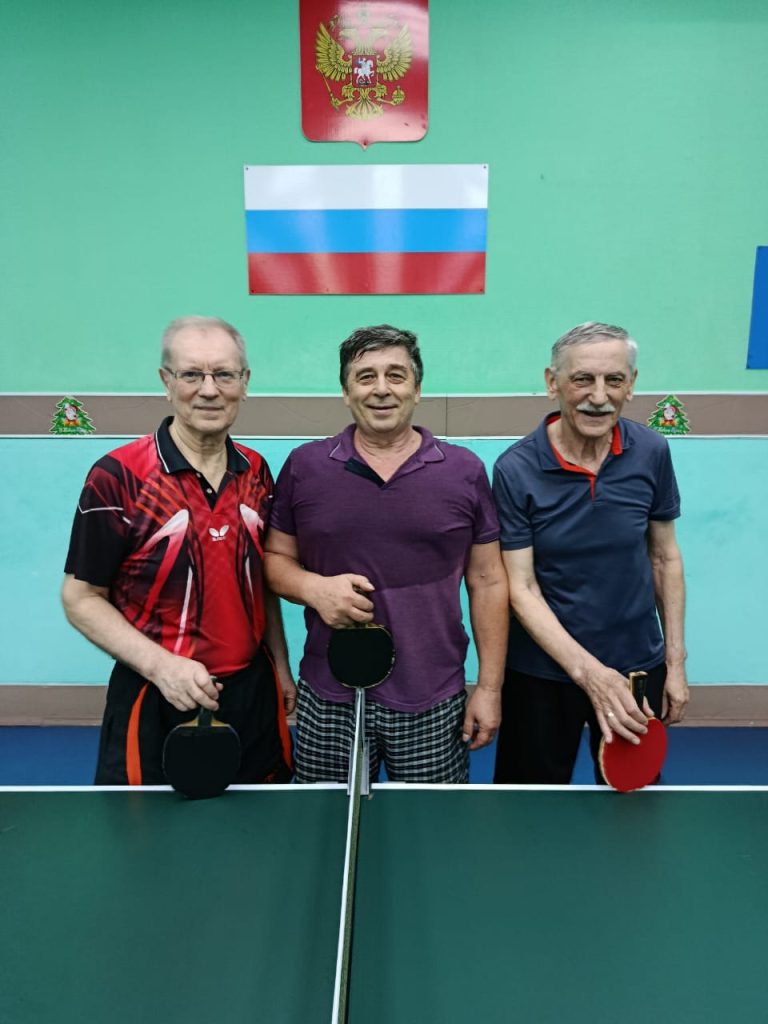 Клубы по месту жительства 28 ноября 2025 года в клубе по месту жительства «Союз» прошли соревнования по настольному теннису среди ветеранов социальной группы КМЖ «Союз» в возрастной категории до 70 лет
