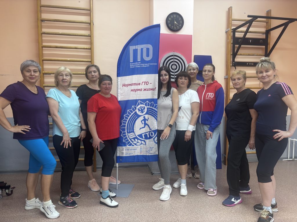 1 ноября 2025 года сотрудники центра тестирования ГТО МАУ "КМЖ" провели оценку физической подготовки среди групп занимающихся фитнесом в клубе по месту жительства "Восход".