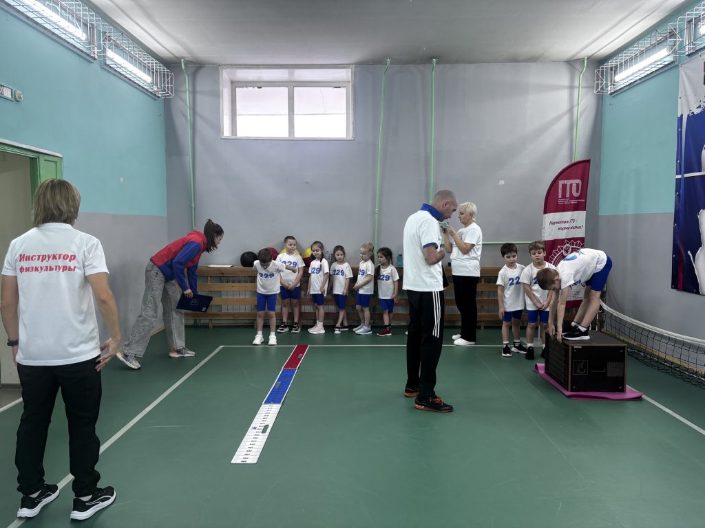 💪 13 ноября 2025 года в клубе по месту жительства «Восход» состоялось важное спортивное событие — «Единый день ГТО» - тестирование по нормативам ГТО для воспитанников детского сада №229 города Кемерово!