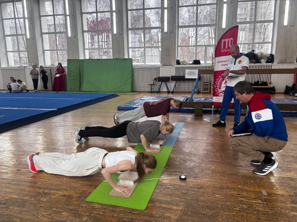 12 ноября 2025 года в КемГУ состоялось важное спортивное событие – «Соревнования по выполнению нормативов ВФСК «ГТО»