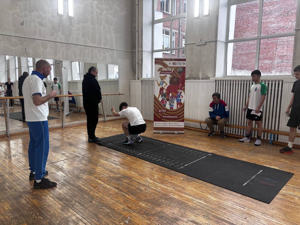 12 ноября 2025 года в КемГУ состоялось важное спортивное событие – «Соревнования по выполнению нормативов ВФСК «ГТО»