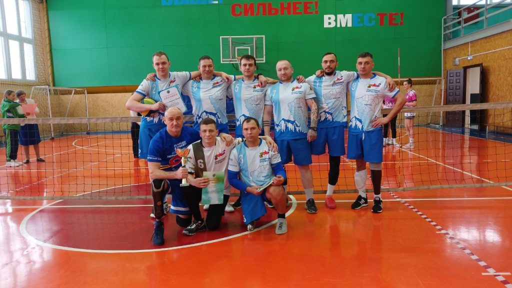 Клубы по месту жительства 27 ноября 2025 года в ГБПОУ «Прокопьевский техникум физической культуры» состоялся спортивный турнир по волейболу сидя «Кубок Жемчужины», приуроченный к Международному дню инвалидов