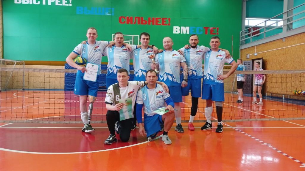 Клубы по месту жительства 27 ноября 2025 года в ГБПОУ «Прокопьевский техникум физической культуры» состоялся спортивный турнир по волейболу сидя «Кубок Жемчужины», приуроченный к Международному дню инвалидов