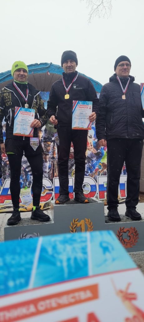 4 ноября 2025 года в городе Мариинске на лыжной базе "Арчекас" состоялся 18-й открытый легкоатлетический пробег «Кросс-экстрим»