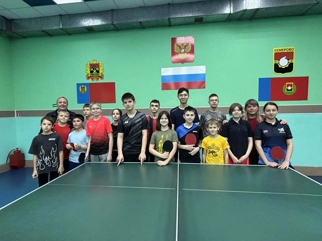 Клубы по месту жительства 1 декабря 2025 года в клубе по месту жительства «Союз» состоялся спортивный турнир по настольному теннису, приуроченный к Всемирному дню борьбы со СПИДом