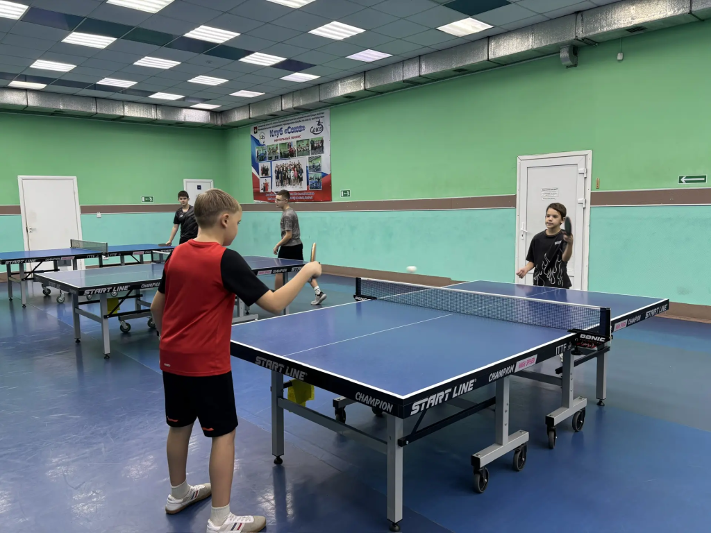 Клубы по месту жительства 1 декабря 2025 года в клубе по месту жительства «Союз» состоялся спортивный турнир по настольному теннису, приуроченный к Всемирному дню борьбы со СПИДом