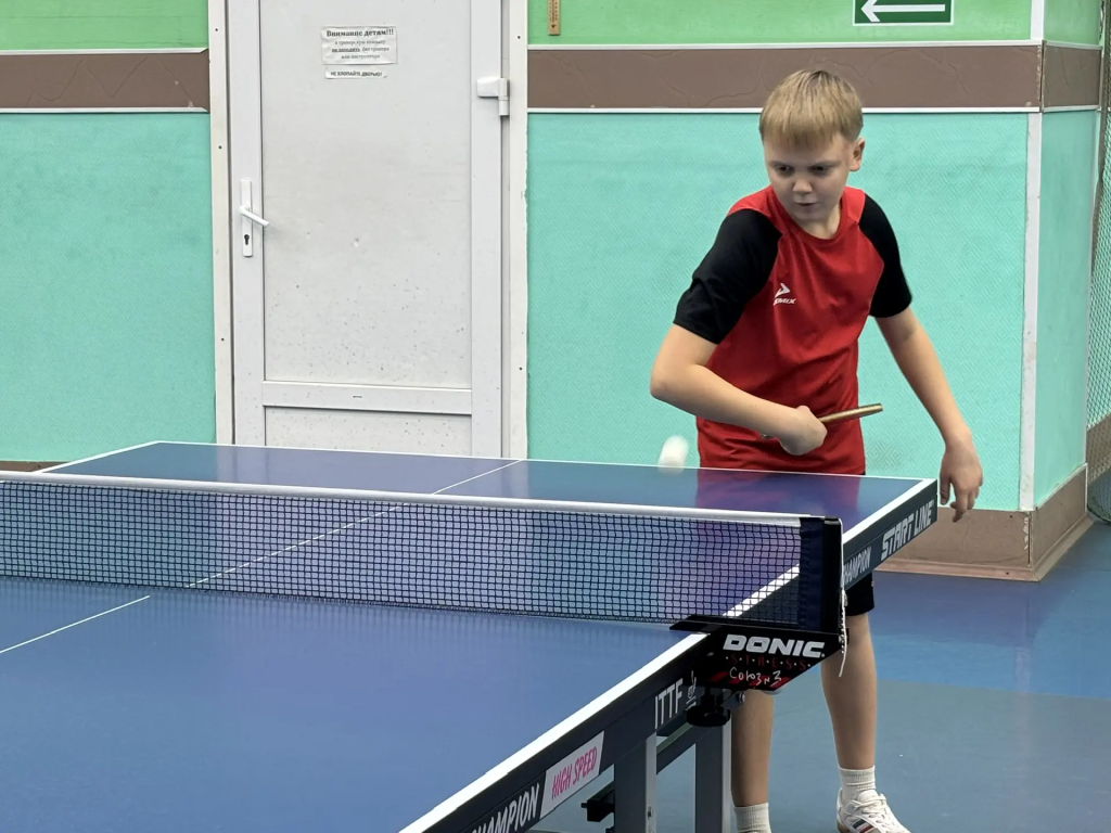 Клубы по месту жительства 1 декабря 2025 года в клубе по месту жительства «Союз» состоялся спортивный турнир по настольному теннису, приуроченный к Всемирному дню борьбы со СПИДом