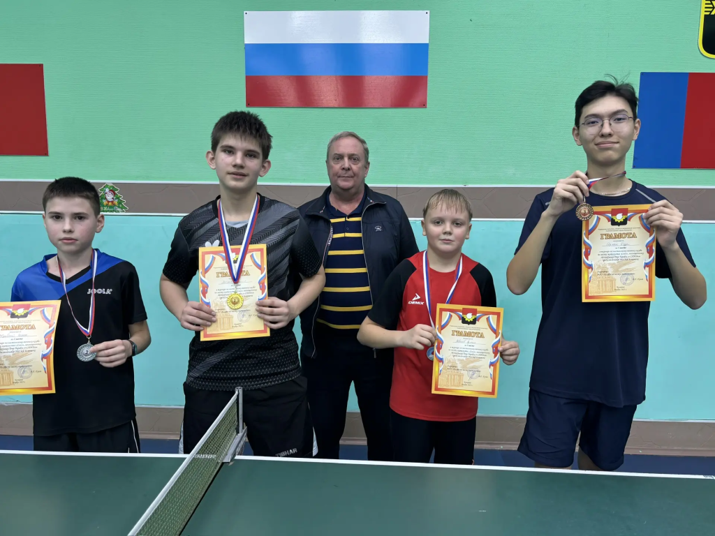 Клубы по месту жительства 1 декабря 2025 года в клубе по месту жительства «Союз» состоялся спортивный турнир по настольному теннису, приуроченный к Всемирному дню борьбы со СПИДом