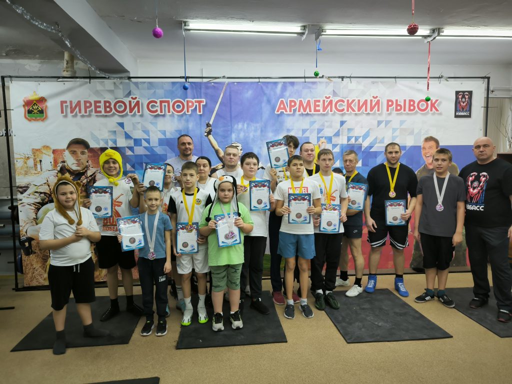 🎉 28 декабря 2025 года в клубе по месту жительства «Ракета» прошёл ежегодный «Новогодний гиревой марафон 2026»! 💪