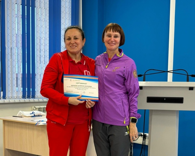 Клубы по месту жительства Здоровый образ жизни и роль ГТО