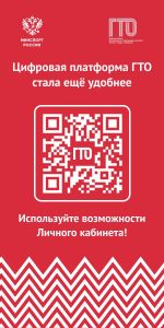 photo_2025-12-23_09-07-51