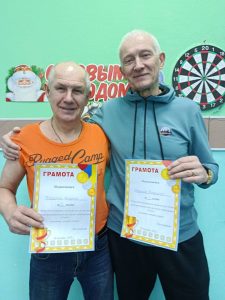 photo_2025-12-26_16-34-10