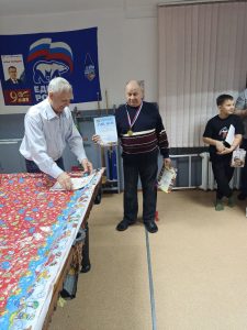 photo_2025-12-26_18-52-17