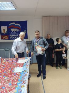 photo_2025-12-26_18-52-20