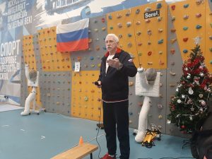 photo_2025-12-27_12-00-36