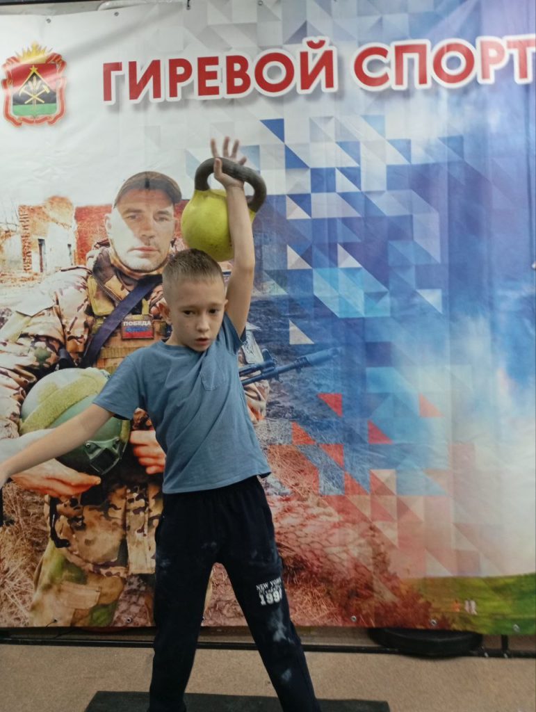 🎉 28 декабря 2025 года в клубе по месту жительства «Ракета» прошёл ежегодный «Новогодний гиревой марафон 2026»! 💪