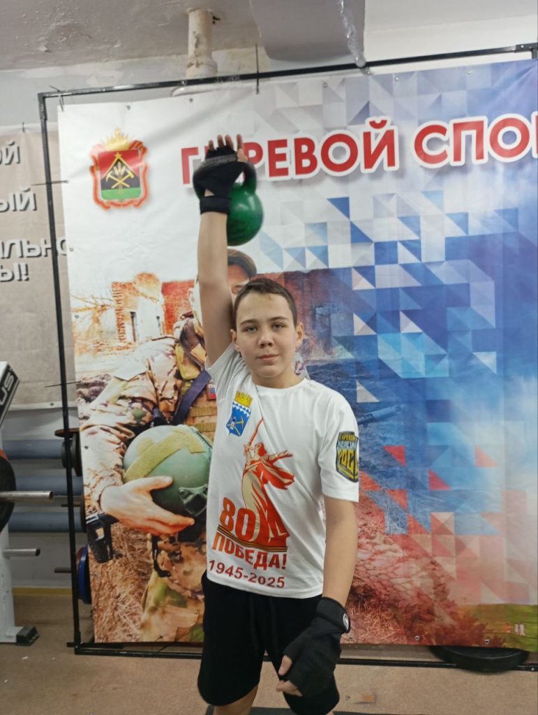 🎉 28 декабря 2025 года в клубе по месту жительства «Ракета» прошёл ежегодный «Новогодний гиревой марафон 2026»! 💪