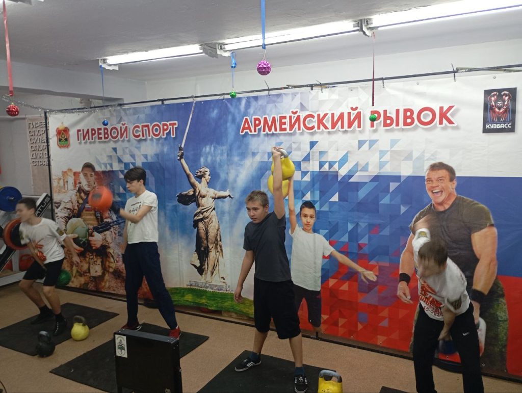 🎉 28 декабря 2025 года в клубе по месту жительства «Ракета» прошёл ежегодный «Новогодний гиревой марафон 2026»! 💪