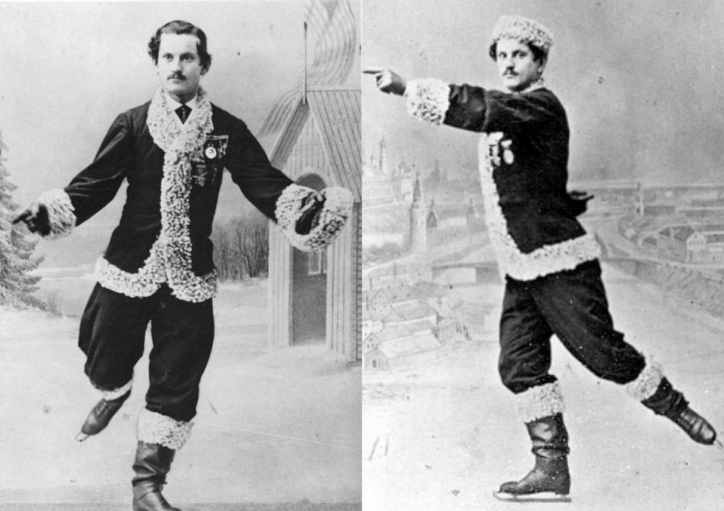 Клубы по месту жительства Движение ГТО. Как появилось фигурное катание?