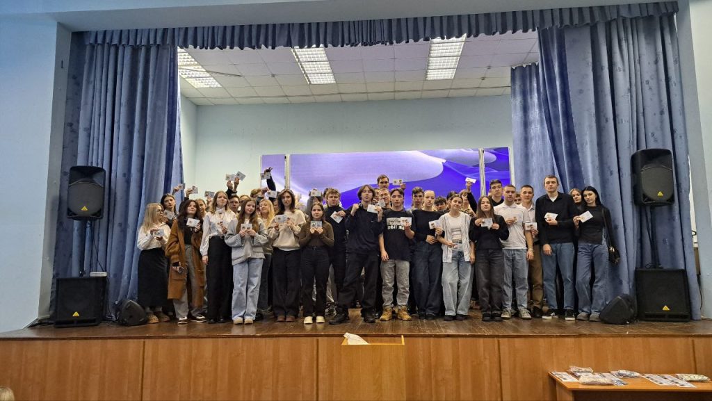 Клубы по месту жительства 17 декабря 2025 года в стенах Кузбасского техникума архитектуры, геодезии и строительства города Кемерово произошло важное и торжественное событие!