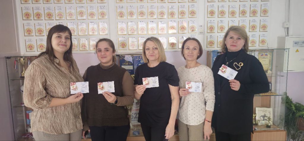 26 января 2026 года специалисты Центра тестирования ГТО МАУ «Клубы по месту жительства» вручили знаки отличия Всероссийского физкультурно-спортивного комплекса «Готов к труду и Обороне» учителям школы №97 города Кемерово