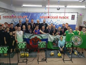 photo_2026-01-06_15-56-56