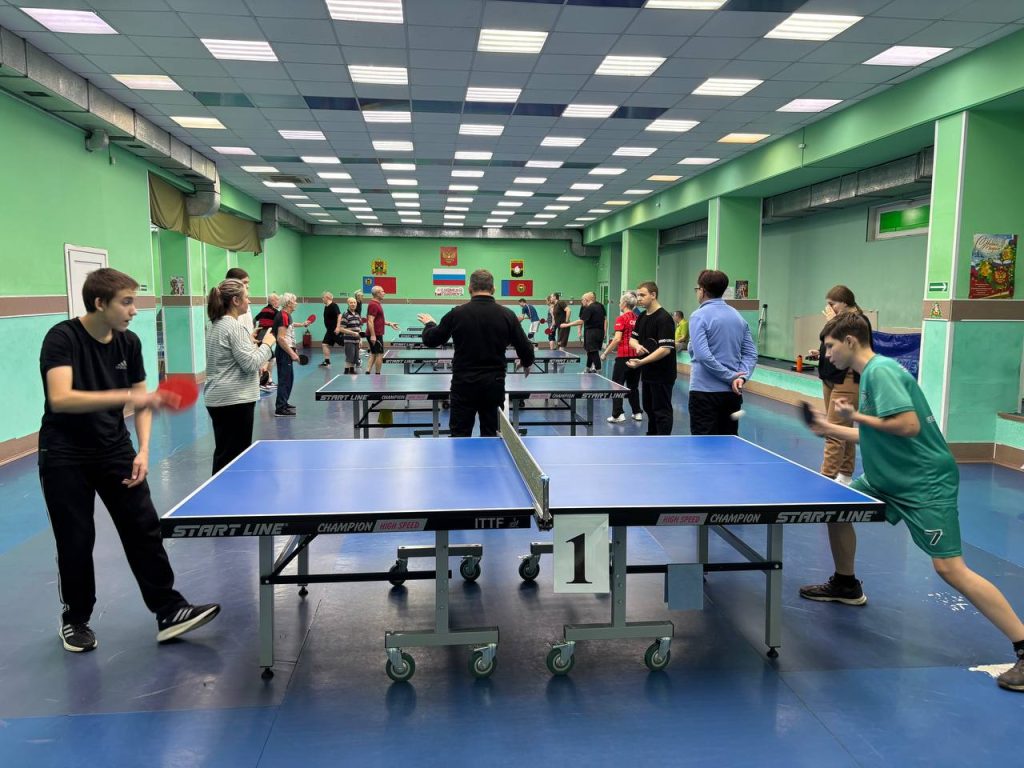 15 января 2026 года в клубе по месту жительства «Союз» прошли соревнования по настольному теннису в рамках XXXII городской Спартакиады среди учащихся общеобразовательных школах психолого-педагогической поддержки и школ-интернатов г. Кемерово