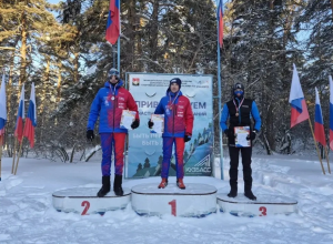 Снимок экрана 2026-01-11 153550