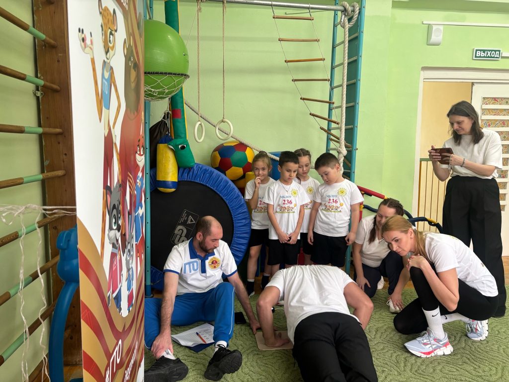 18 февраля 2026 года в Заводском районе города Кемерово успешно завершился муниципальный этап фестиваля «Малыши Кузбасса шагают в ГТО»