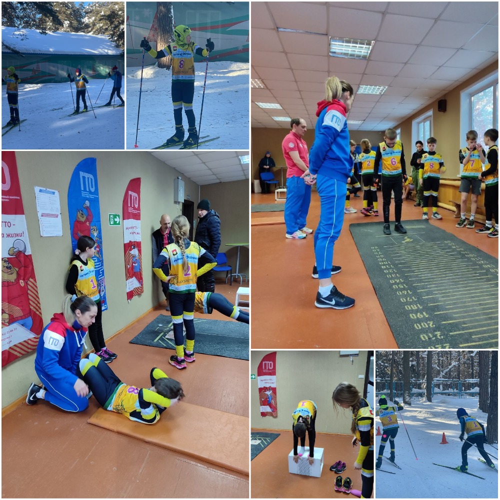 Клубы по месту жительства В Сосновом бору города Кемерово состоялся муниципальный этап Зимнего фестиваля Всероссийского физкультурно-спортивного комплекса «Готов к труду и обороне» (ГТО)