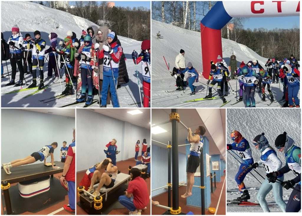 Команда Кемерово— серебряный призёр регионального этапа Зимнего фестиваля ГТО 🔥