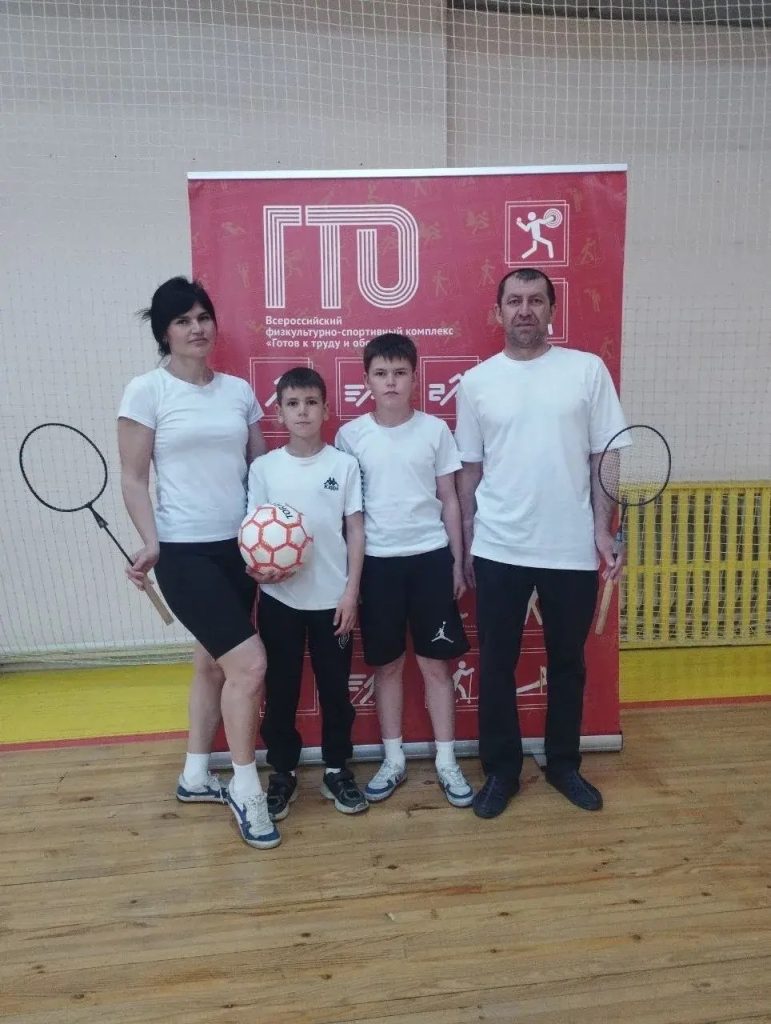 Подведены итоги регионального конкурса «Собери коллекцию знаков ГТО»!