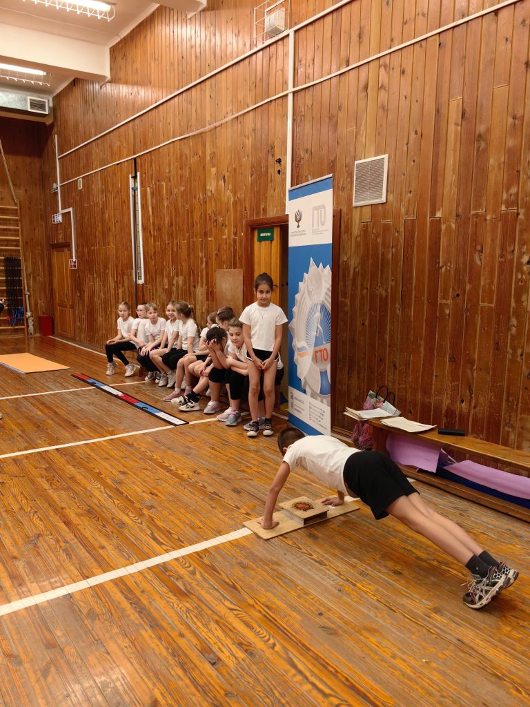 4 февраля 2026 года в МБОУ «СОШ №70» города Кемерово состоялось яркое спортивное событие — праздник ГТО!