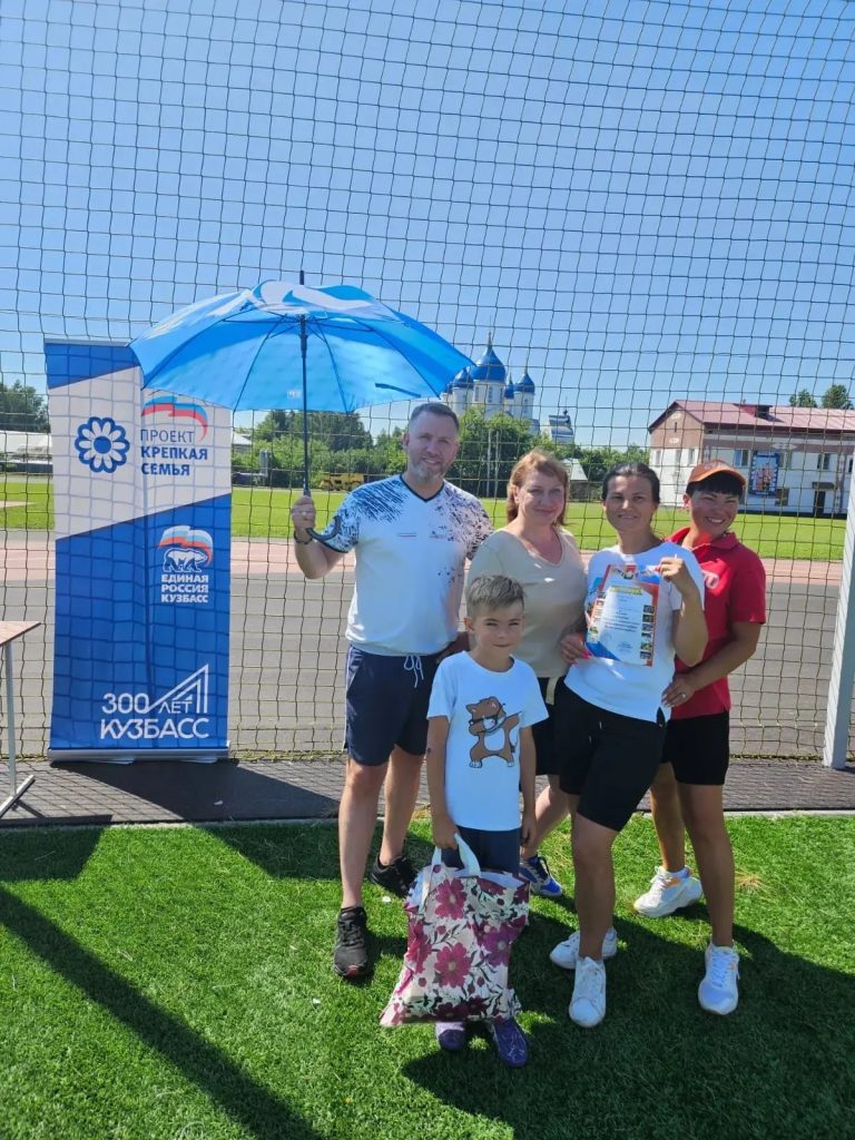 Подведены итоги регионального конкурса «Собери коллекцию знаков ГТО»!