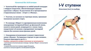 full_77e8e4aP-1024x576