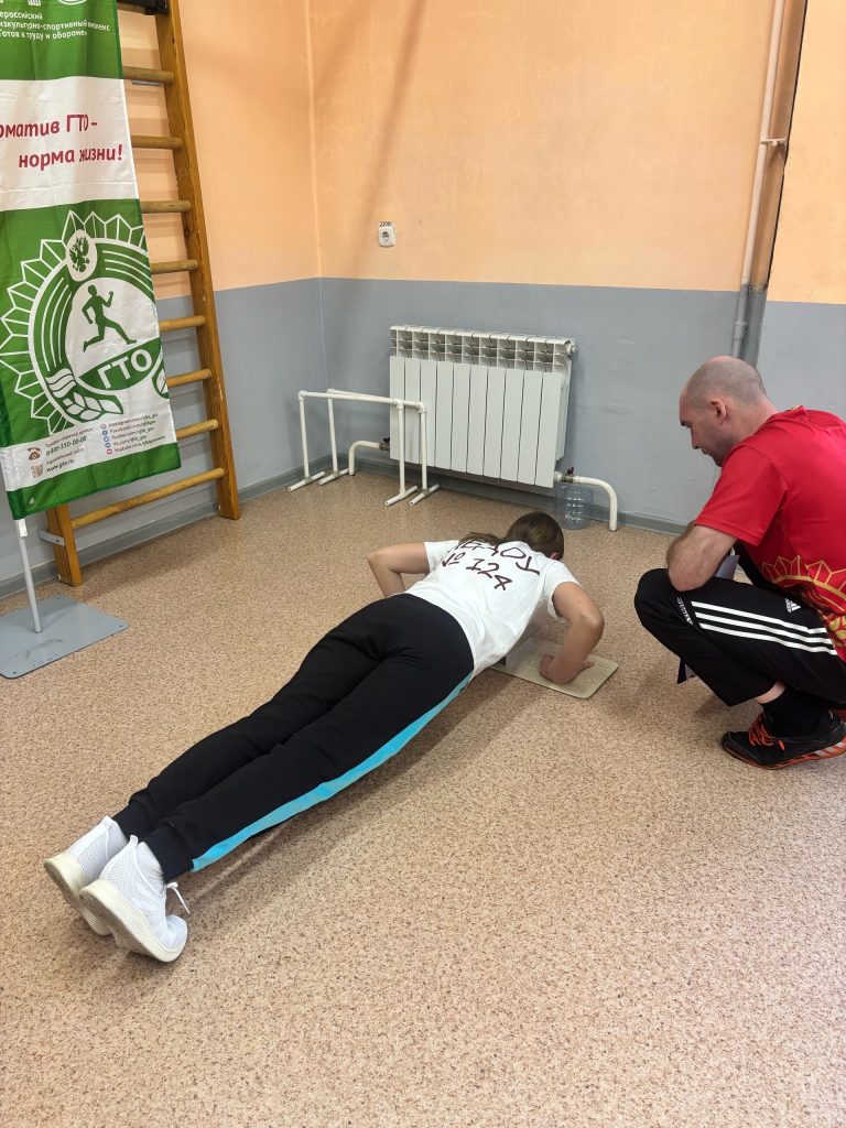 18 февраля 2026 года в клубе по месту жительства «Восход» прошёл муниципальный этап фестиваля «Малыши Кузбасса шагают в ГТО», собравший юных спортсменов из дошкольных учреждений Заводского района города Кемерово