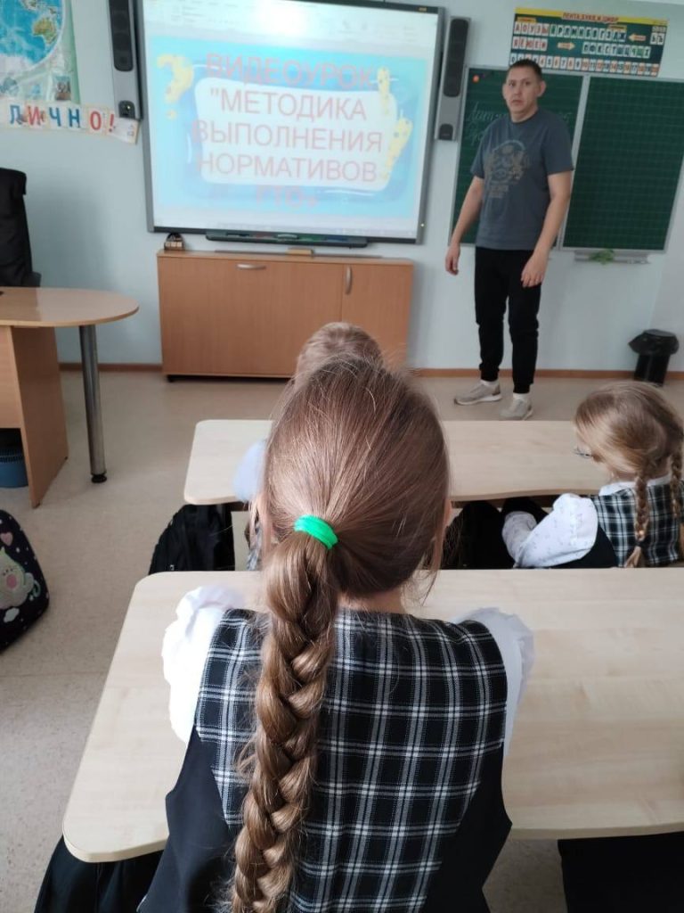 Клубы по месту жительства ГТО - это ВО! 👍