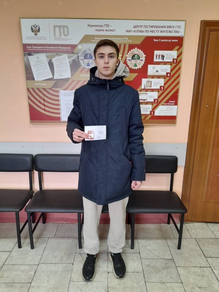 Золото в руках