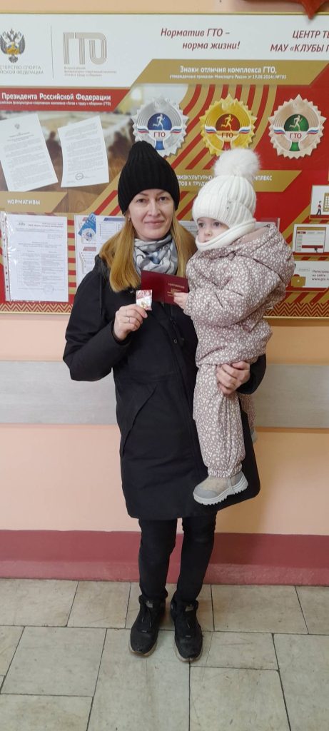 Уважаемые участники ГТО! Центр тестирования ГТО МАУ "Клубы по месту жительства" с радостью сообщает, что пришло время вручения знаков отличия!