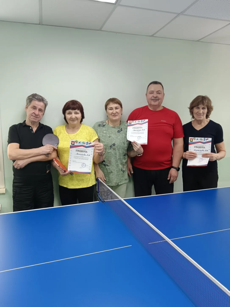 Клубы по месту жительства 🏓 4 марта 2026 года в преддверии чудесного праздника — Международного женского дня 8 Марта — в клубе по месту жительства «Тонус» прошёл увлекательный внутриклубный турнир по настольному теннису среди смешанных пар! 🌸