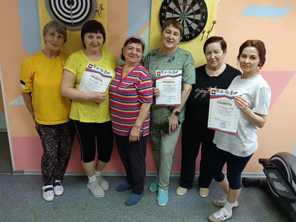 🎉 5 марта 2026 года в клубе по месту жительства «Тонус» состоялся увлекательный внутриклубный турнир по дартсу, посвящённый Международному женскому дню! 🌷