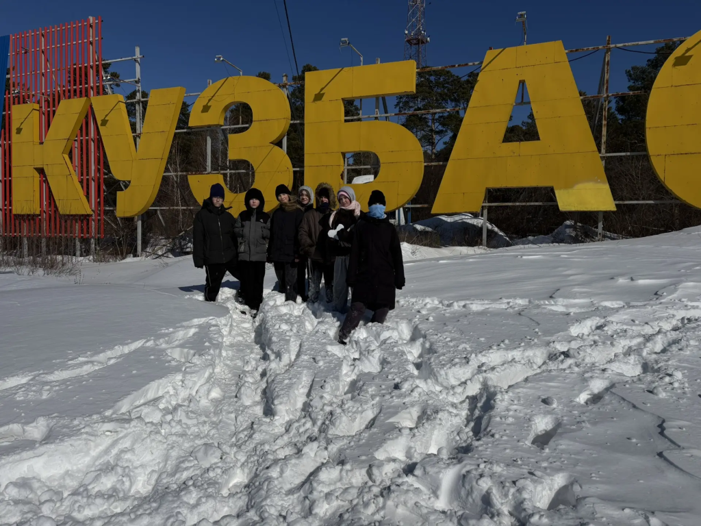 Ученики кадетских классов Росгвардии школы №74 Кировского района провели незабываемые выходные на свежем воздухе — и всё благодаря инструктору по спорту клуба по месту жительства «Сибиряк» Анне Игоревне Максутовой!