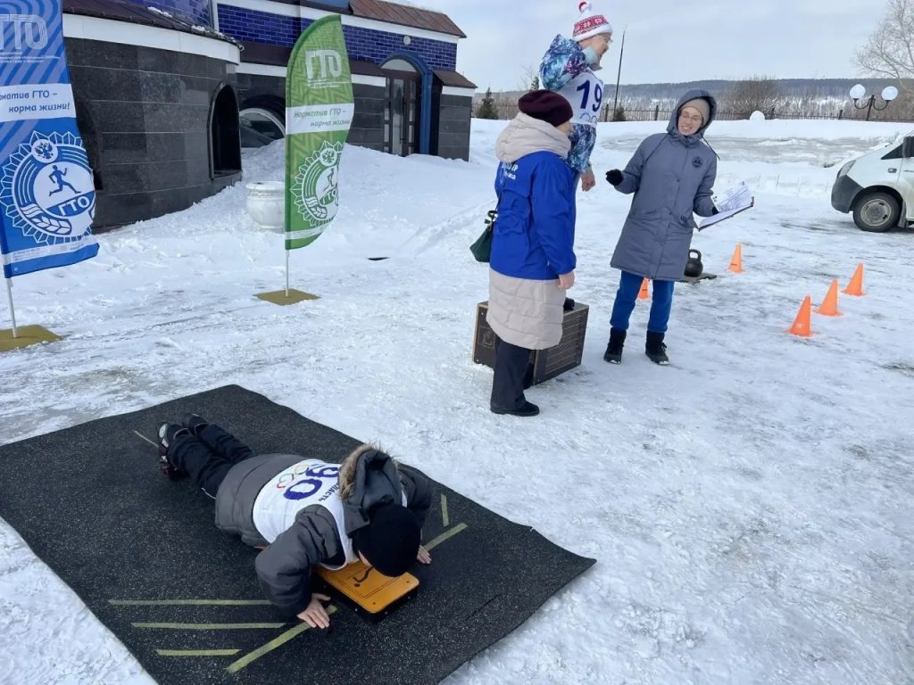 21 марта 2026 года в Кемерово в рамках традиционного мероприятия «Казанский лыжный ход» Мобильный центр тестирования ГТО Кузбасса провёл акцию «ГТО для всех и для каждого!»