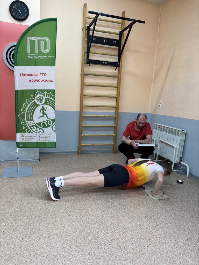 Клубы по месту жительства 💪 4 марта 2026 года в клубе по месту жительства «Восход» прошёл приём нормативов комплекса ГТО для студентов Кузбасского государственного аграрного университета! 💪