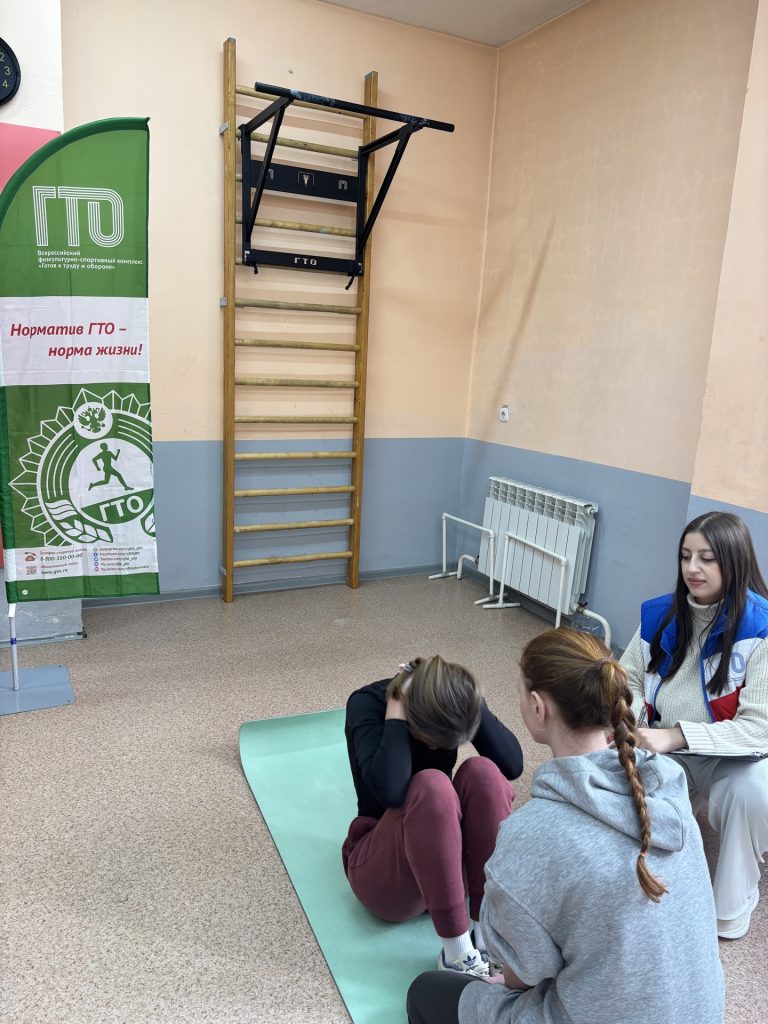 Клубы по месту жительства 💪 4 марта 2026 года в клубе по месту жительства «Восход» прошёл приём нормативов комплекса ГТО для студентов Кузбасского государственного аграрного университета! 💪