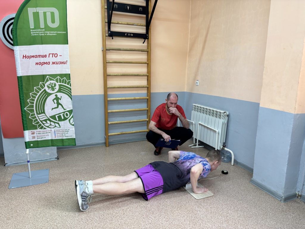 Клубы по месту жительства 💪 4 марта 2026 года в клубе по месту жительства «Восход» прошёл приём нормативов комплекса ГТО для студентов Кузбасского государственного аграрного университета! 💪